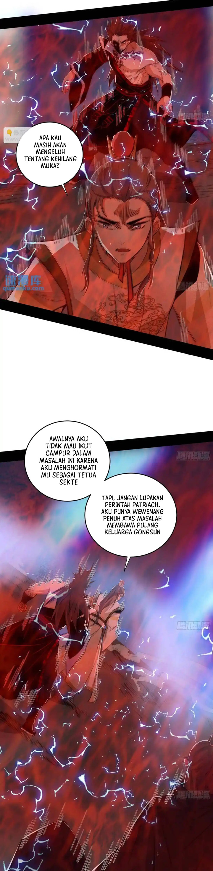 I’m An Evil God chapter 418